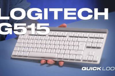 Logitech G515 TKL tilbyr samme G515-kvalitet i en mindre formfaktor